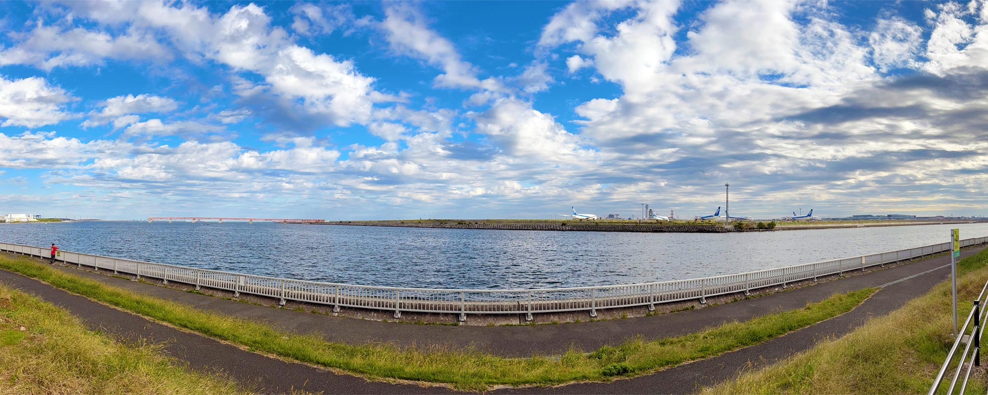 京浜島つばさ公園